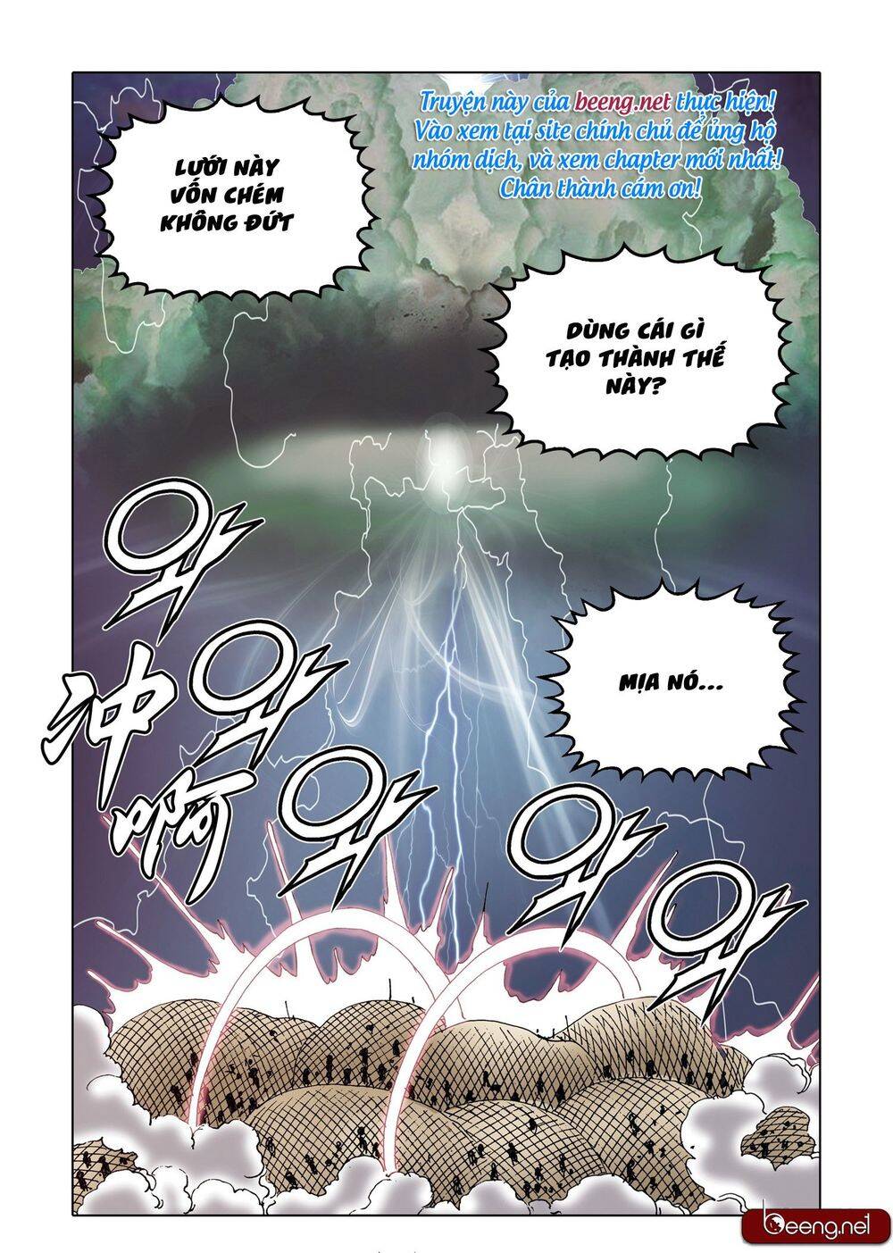 Nhật Tà Nguyệt Ma Chapter 192 - Trang 2