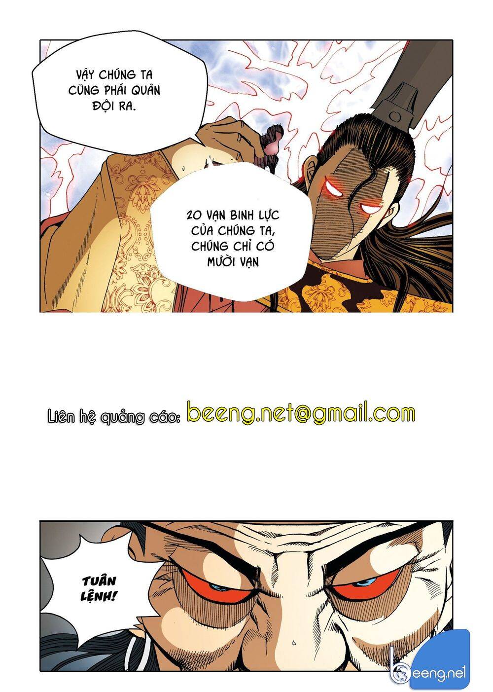 Nhật Tà Nguyệt Ma Chapter 190 - Trang 2