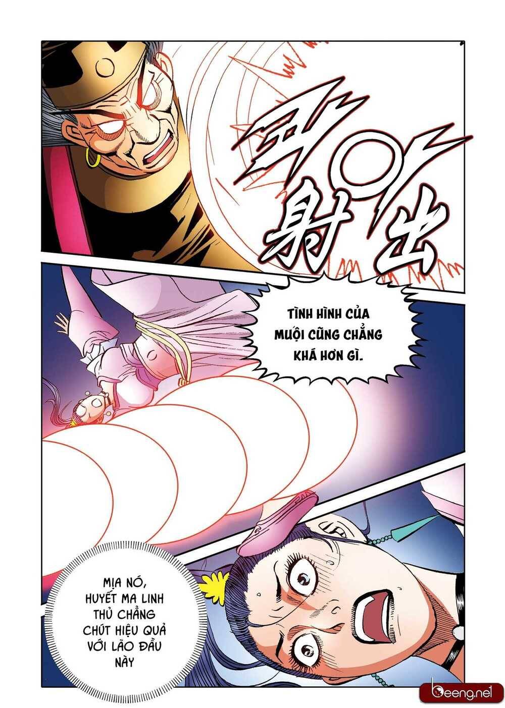 Nhật Tà Nguyệt Ma Chapter 182 - Trang 2