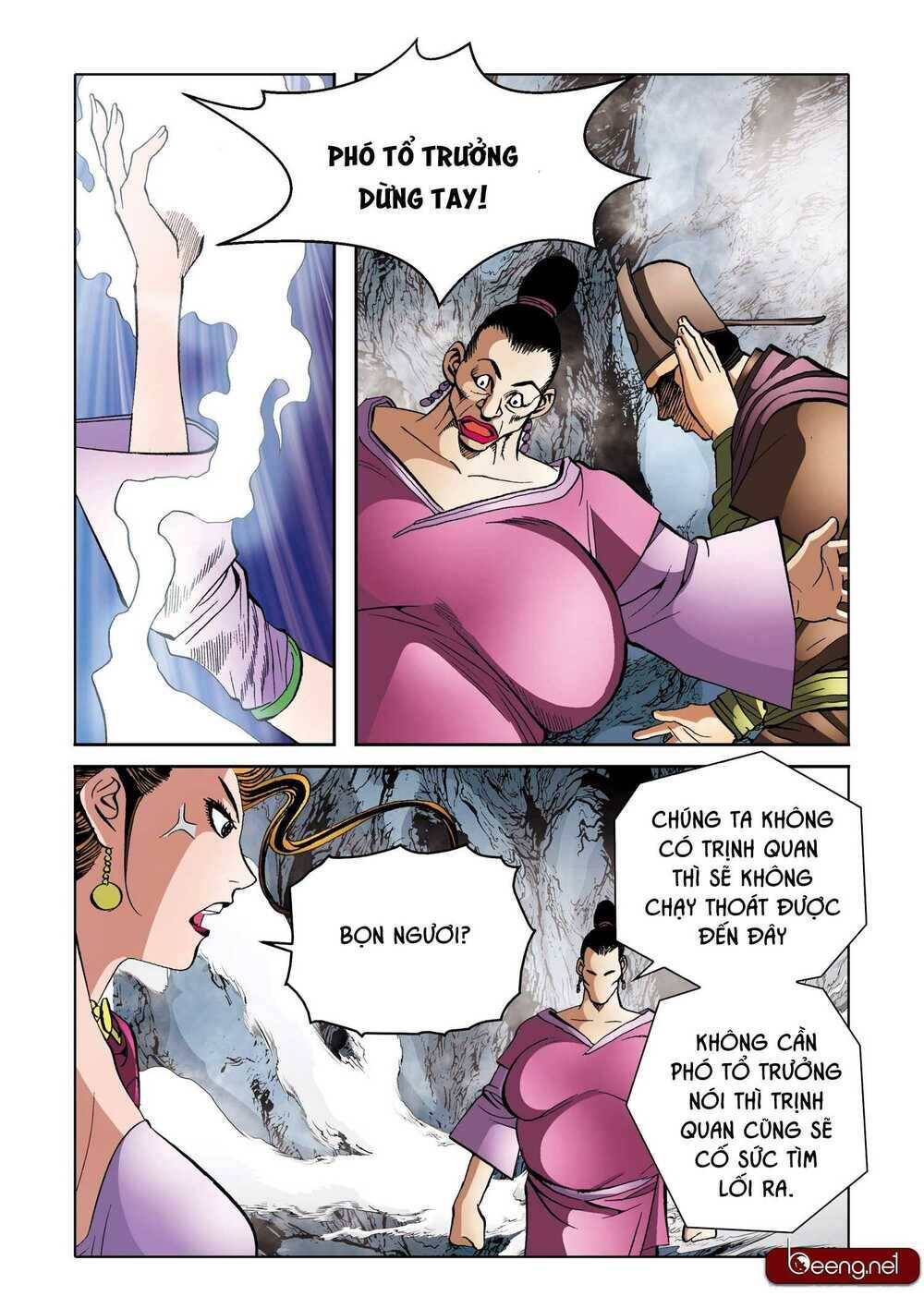 Nhật Tà Nguyệt Ma Chapter 179 - Trang 2