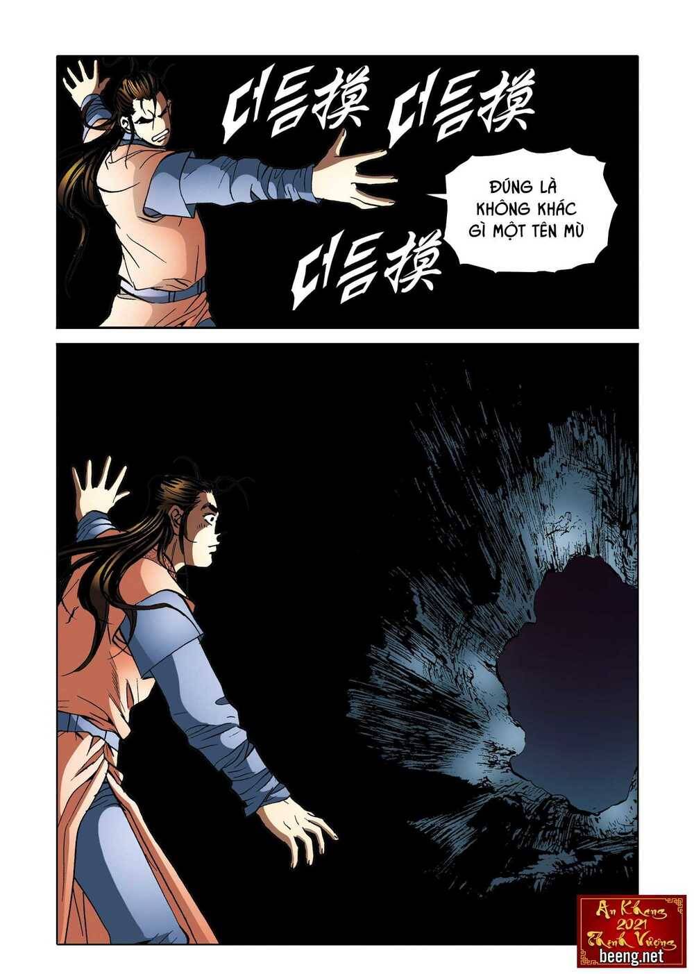 Nhật Tà Nguyệt Ma Chapter 178 - Trang 2