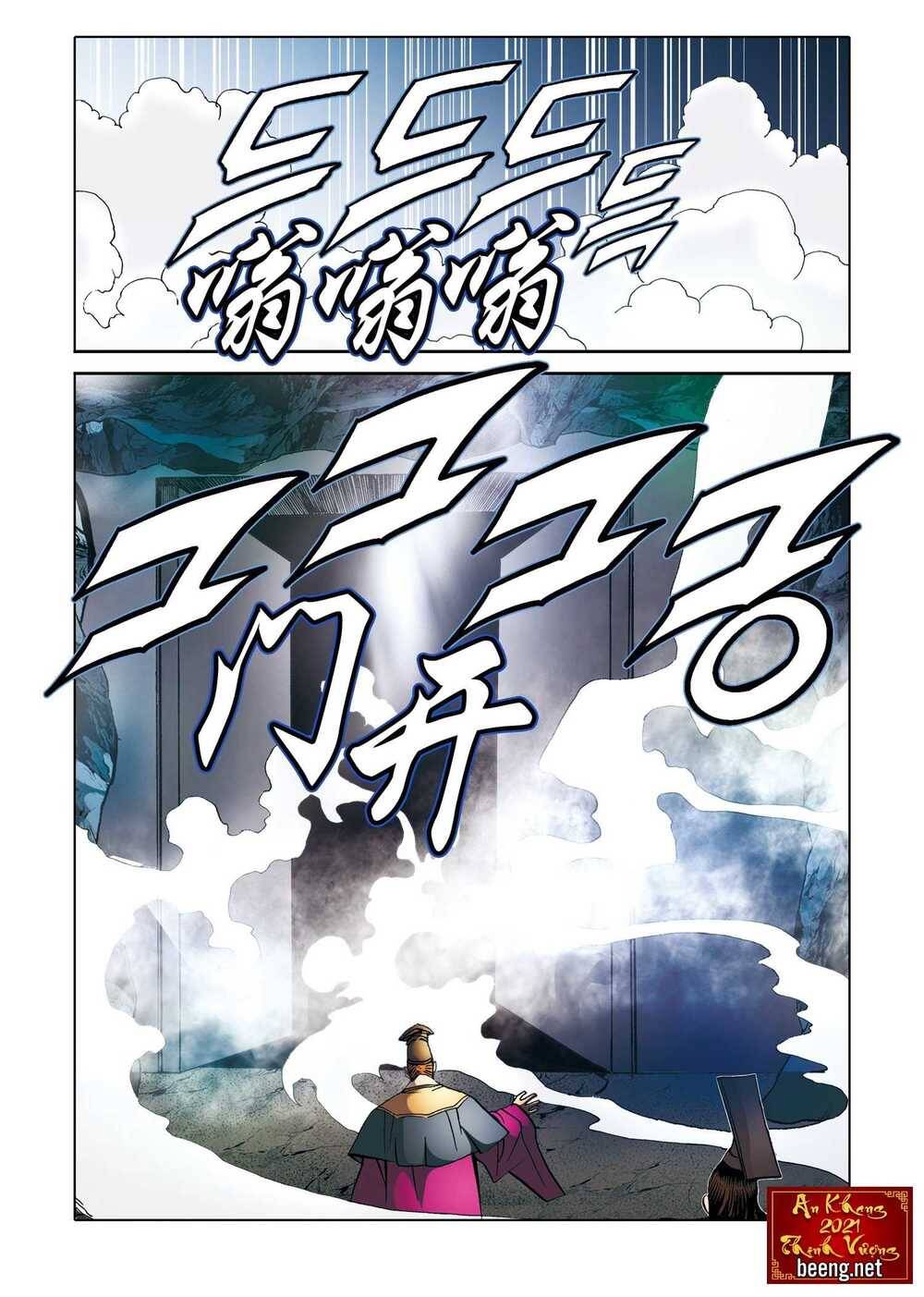 Nhật Tà Nguyệt Ma Chapter 177 - Trang 2