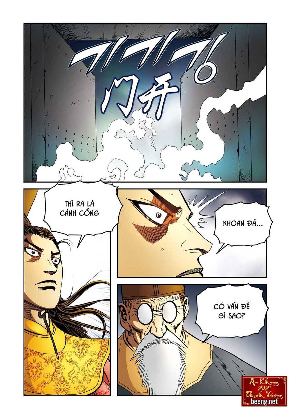 Nhật Tà Nguyệt Ma Chapter 177 - Trang 2