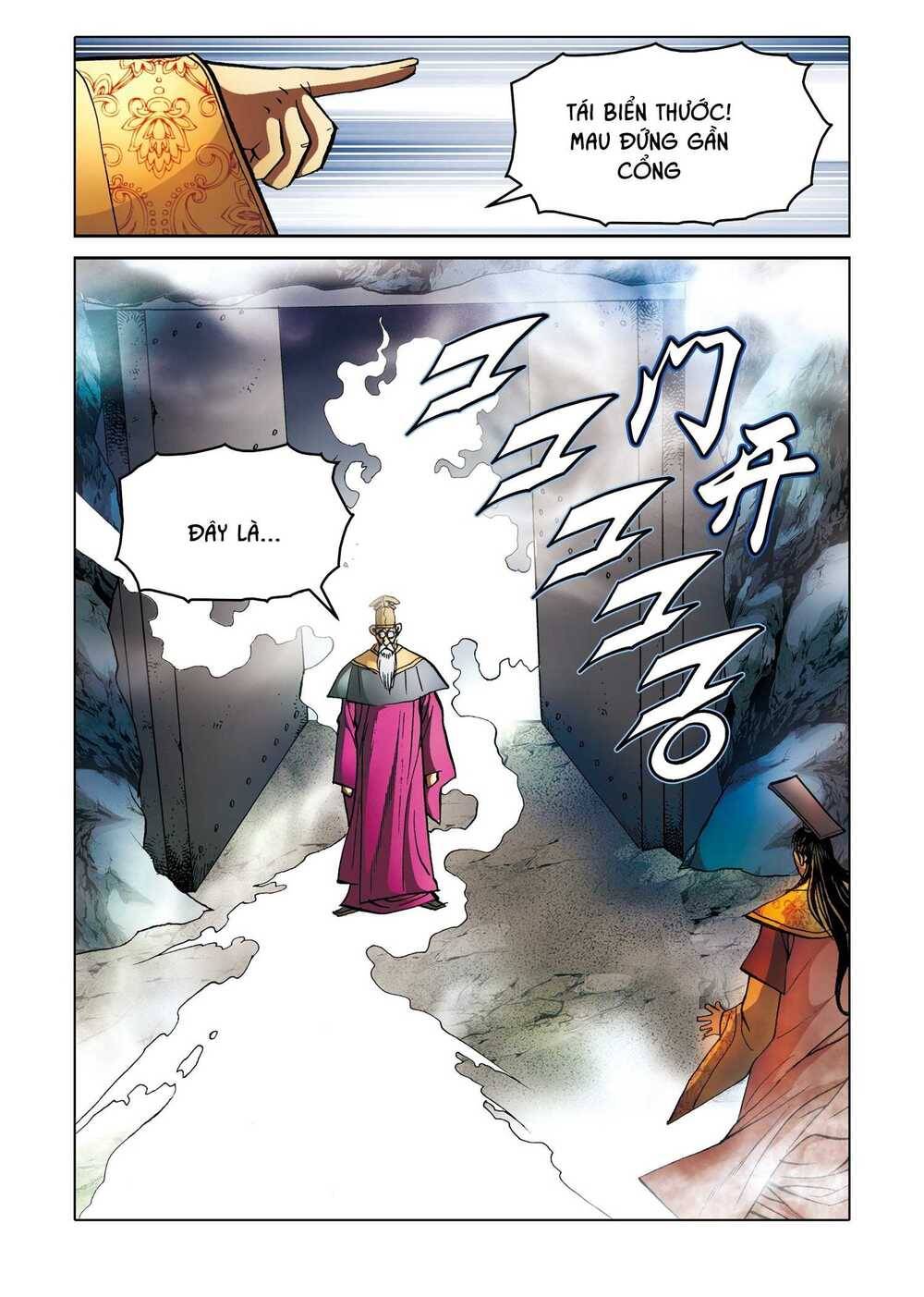 Nhật Tà Nguyệt Ma Chapter 177 - Trang 2