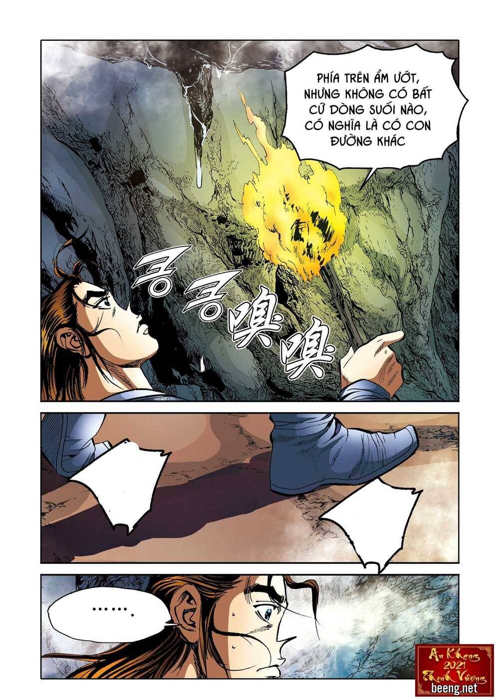 Nhật Tà Nguyệt Ma Chapter 176 - Trang 2