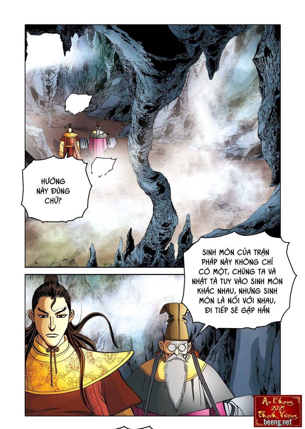 Nhật Tà Nguyệt Ma Chapter 176 - Trang 2