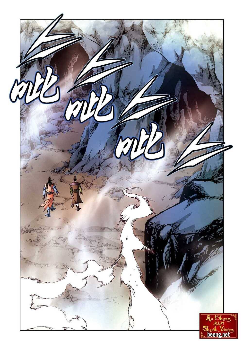 Nhật Tà Nguyệt Ma Chapter 176 - Trang 2