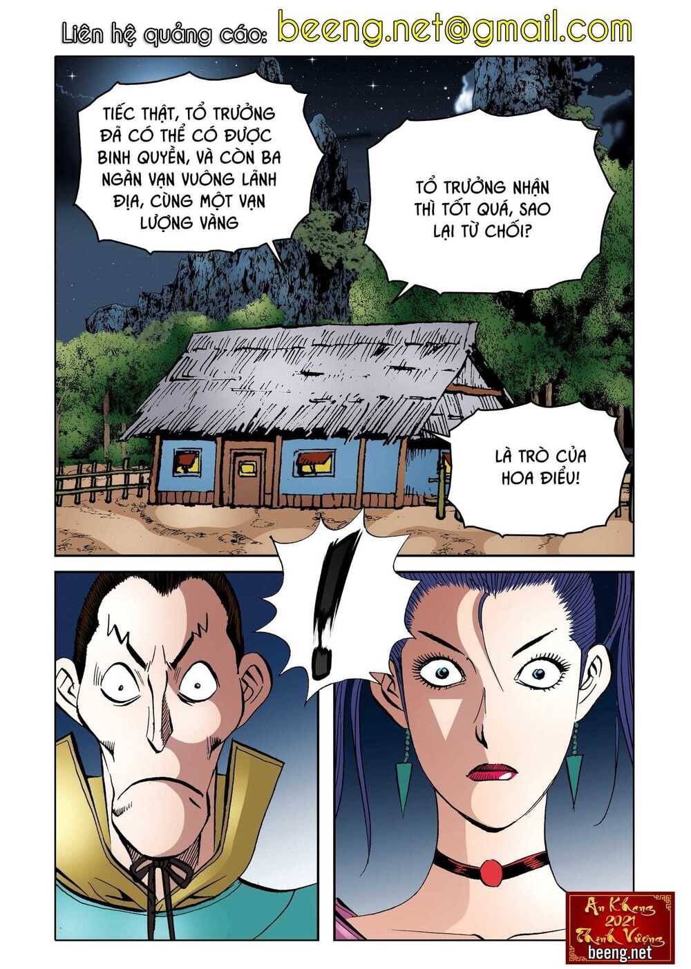 Nhật Tà Nguyệt Ma Chapter 174 - Trang 2