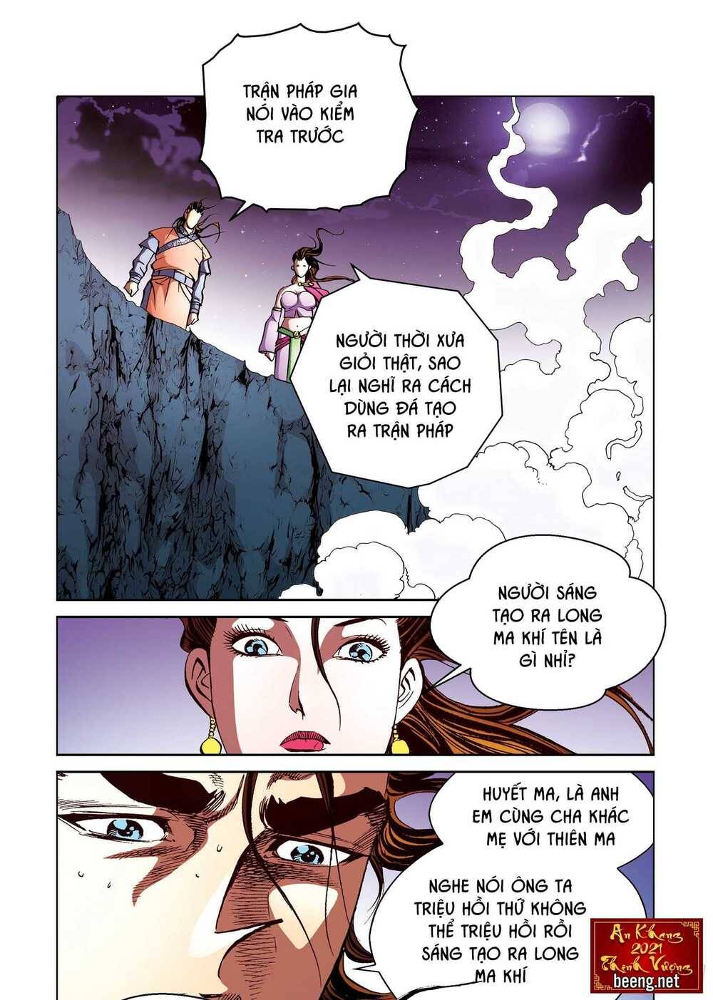 Nhật Tà Nguyệt Ma Chapter 174 - Trang 2