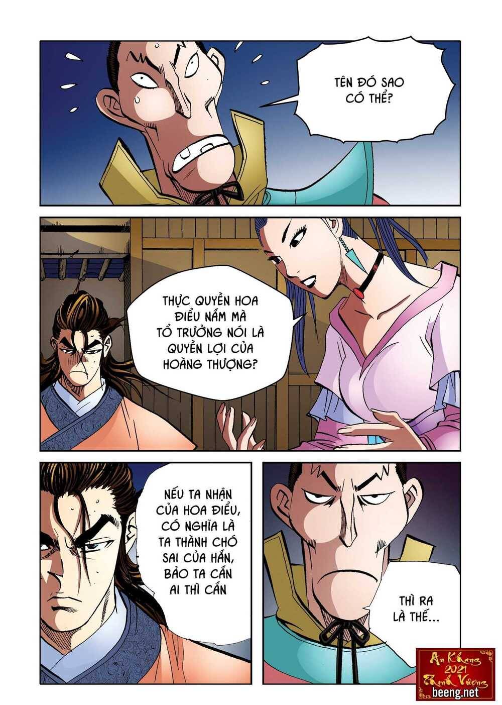 Nhật Tà Nguyệt Ma Chapter 174 - Trang 2