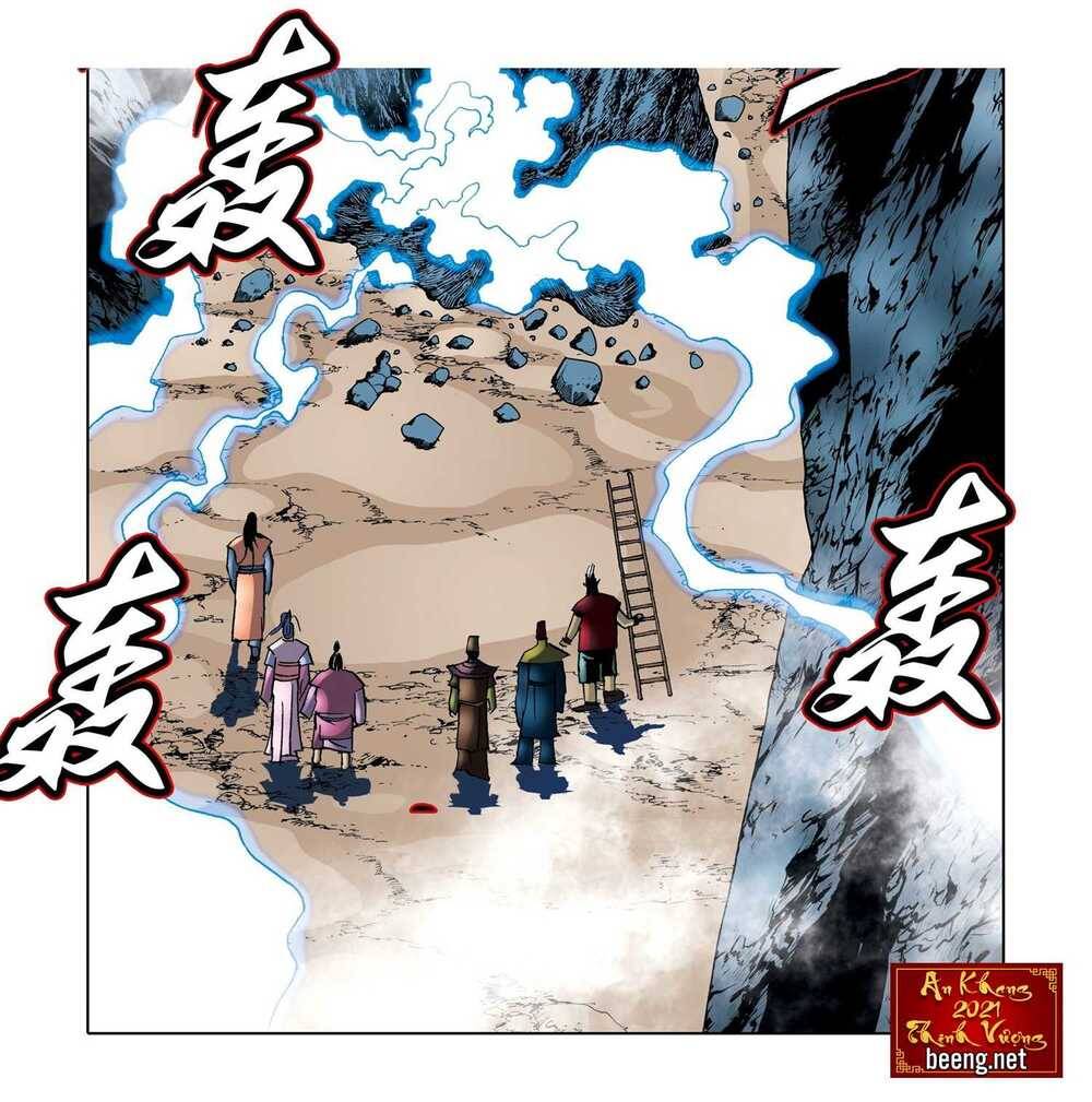 Nhật Tà Nguyệt Ma Chapter 174 - Trang 2