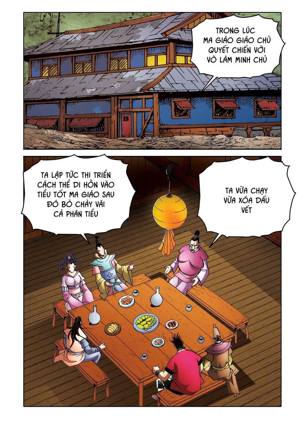 Nhật Tà Nguyệt Ma Chapter 172 - Trang 2