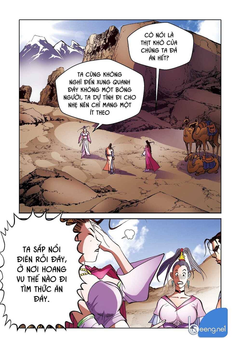 Nhật Tà Nguyệt Ma Chapter 169 - Trang 2