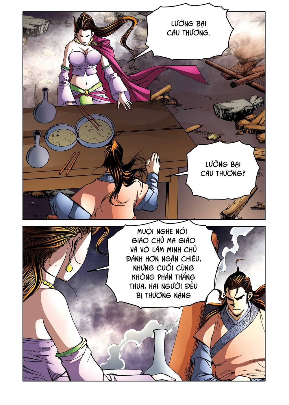 Nhật Tà Nguyệt Ma Chapter 168 - Trang 2