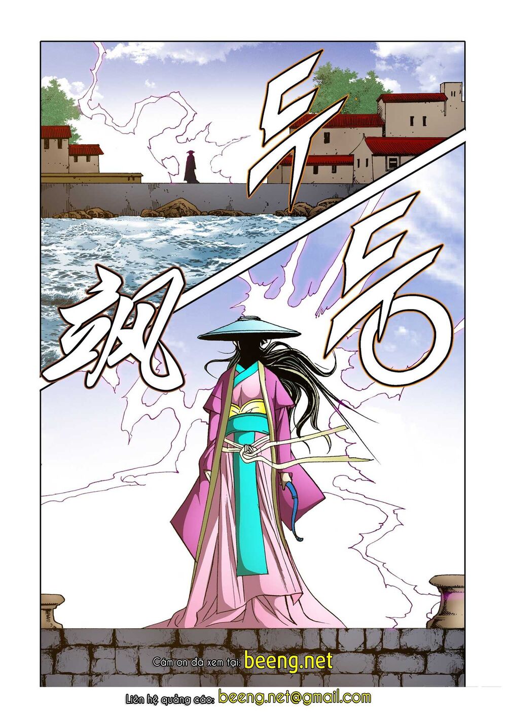 Nhật Tà Nguyệt Ma Chapter 160 - Trang 2