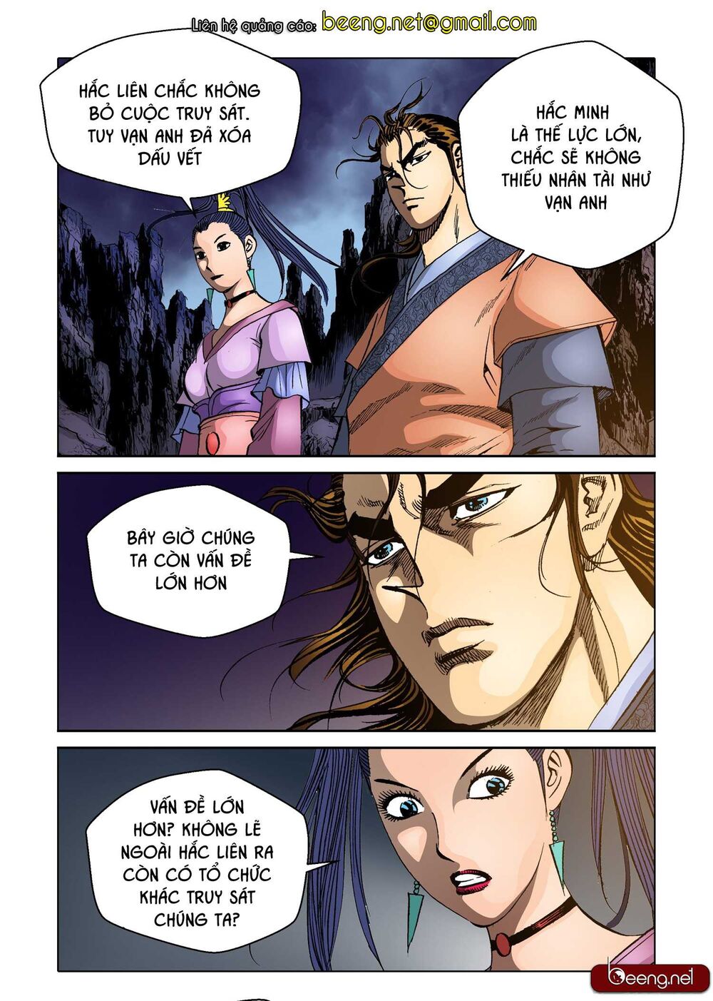 Nhật Tà Nguyệt Ma Chapter 155 - Trang 2