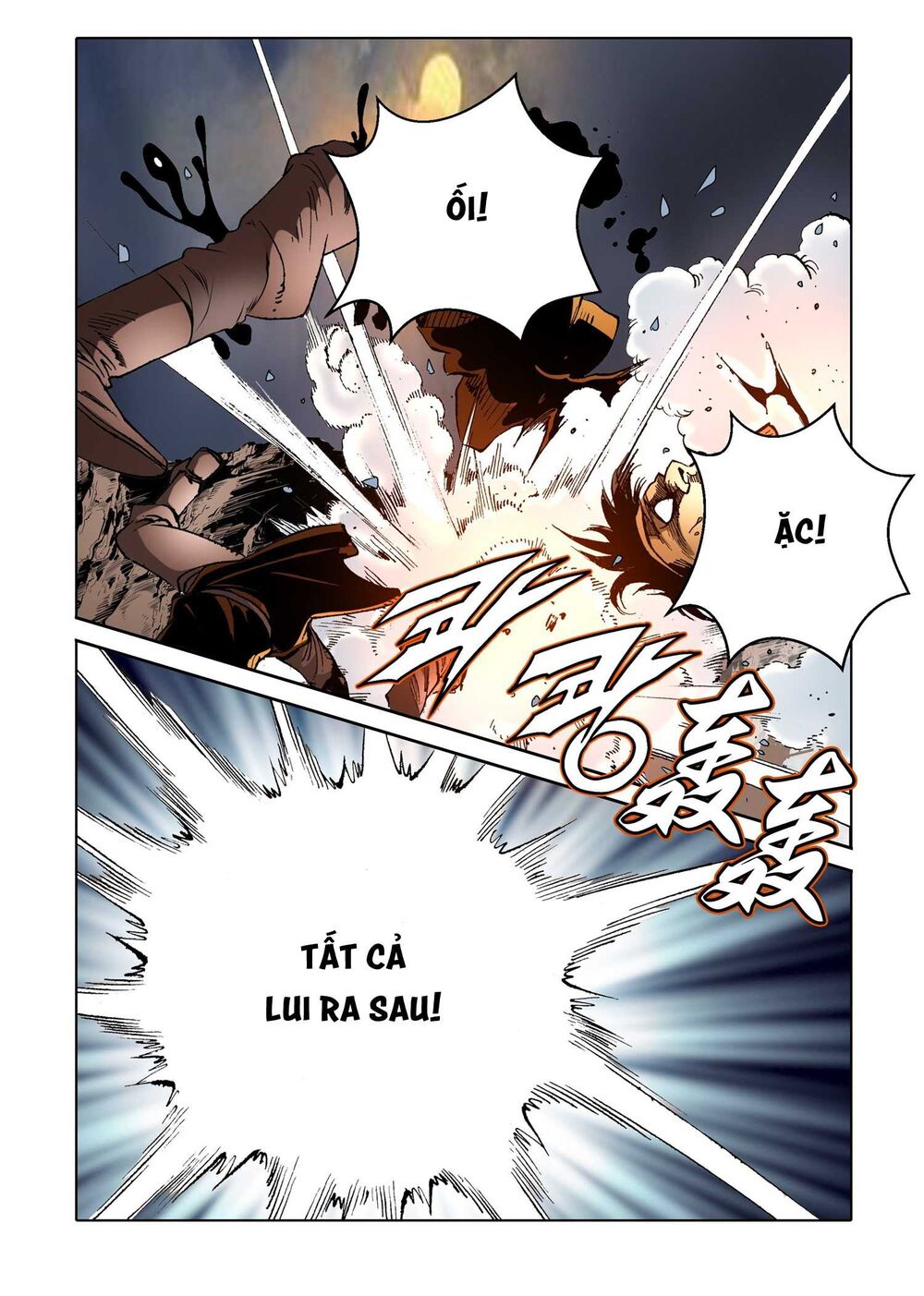 Nhật Tà Nguyệt Ma Chapter 155 - Trang 2