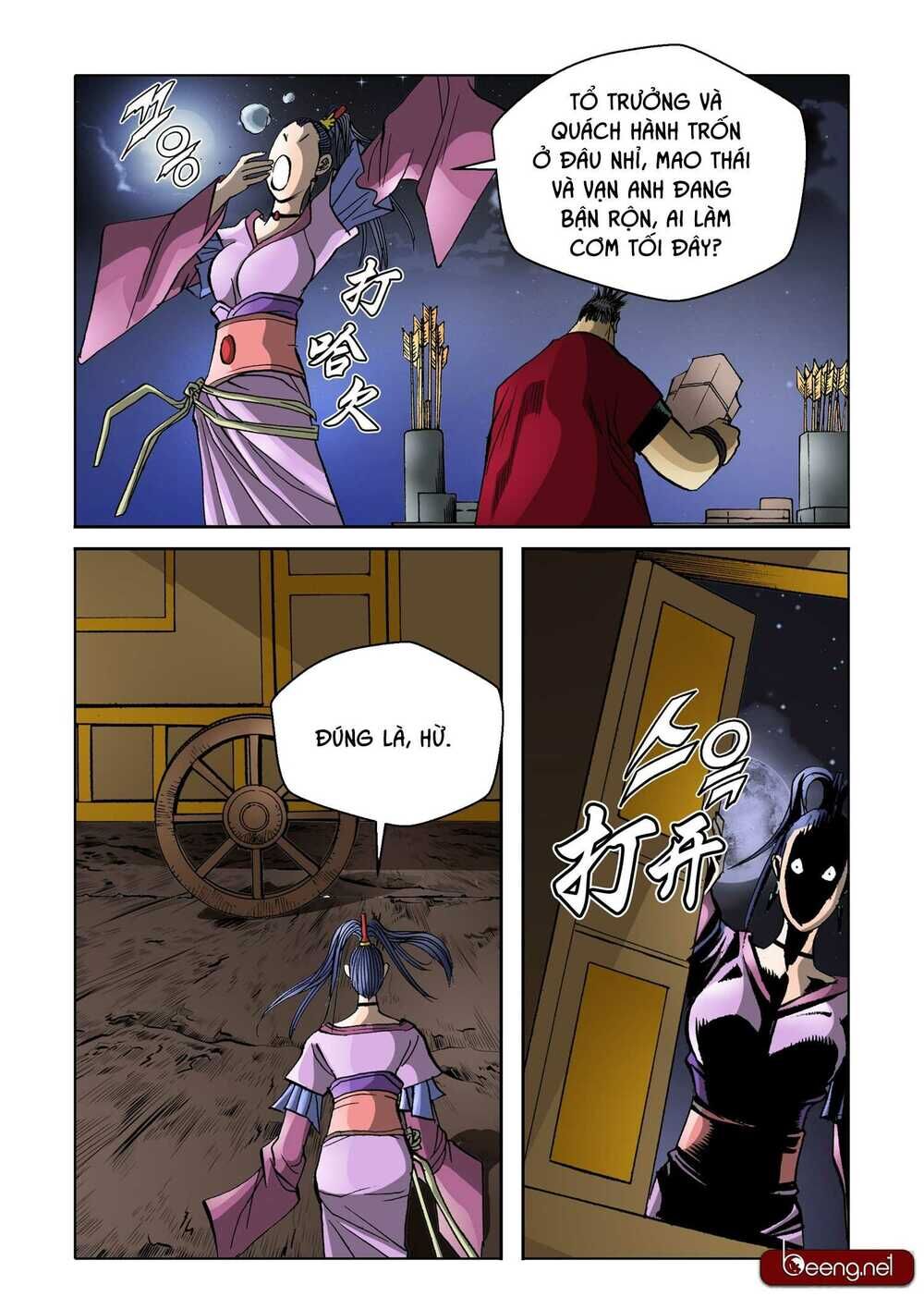 Nhật Tà Nguyệt Ma Chapter 154 - Trang 2