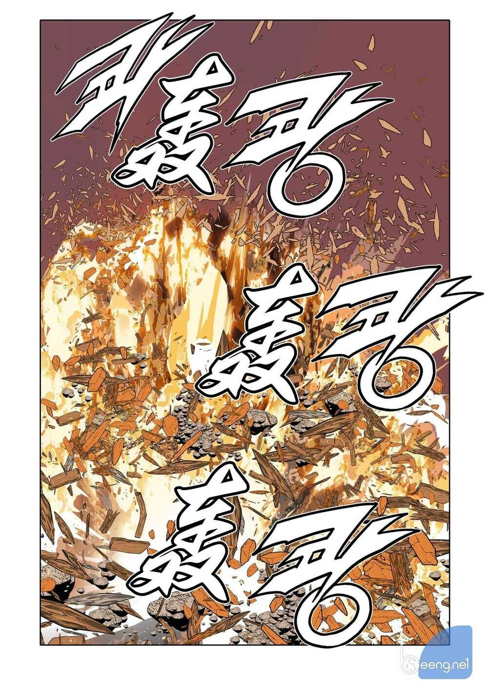 Nhật Tà Nguyệt Ma Chapter 154 - Trang 2