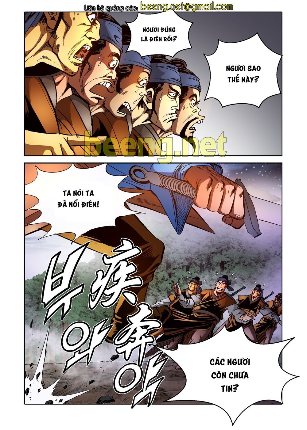 Nhật Tà Nguyệt Ma Chapter 153 - Trang 2