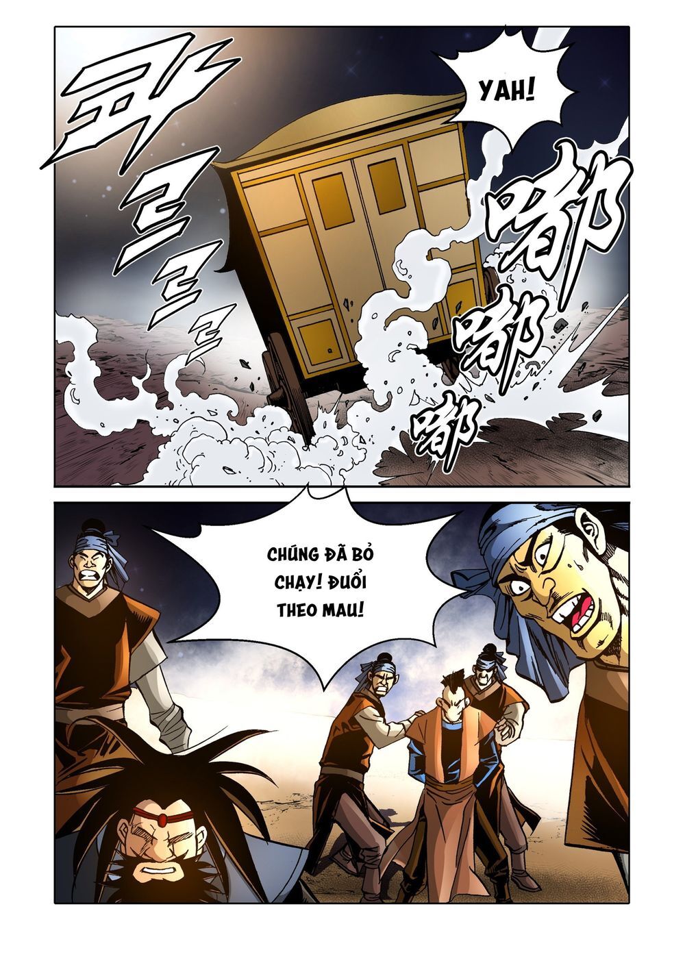 Nhật Tà Nguyệt Ma Chapter 153 - Trang 2