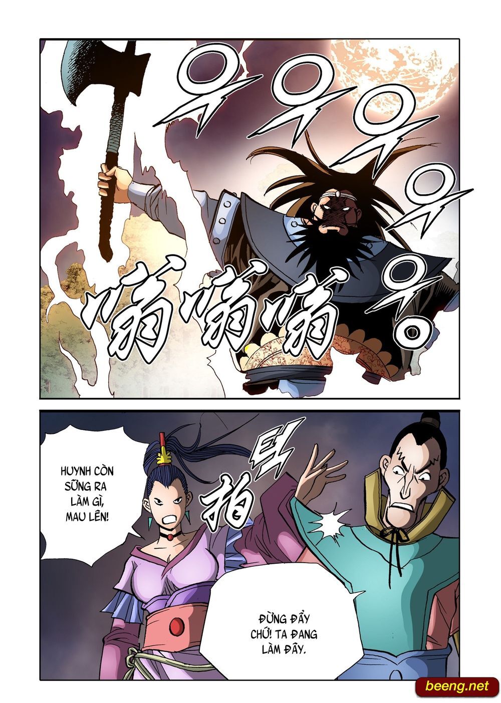 Nhật Tà Nguyệt Ma Chapter 152 - Trang 2