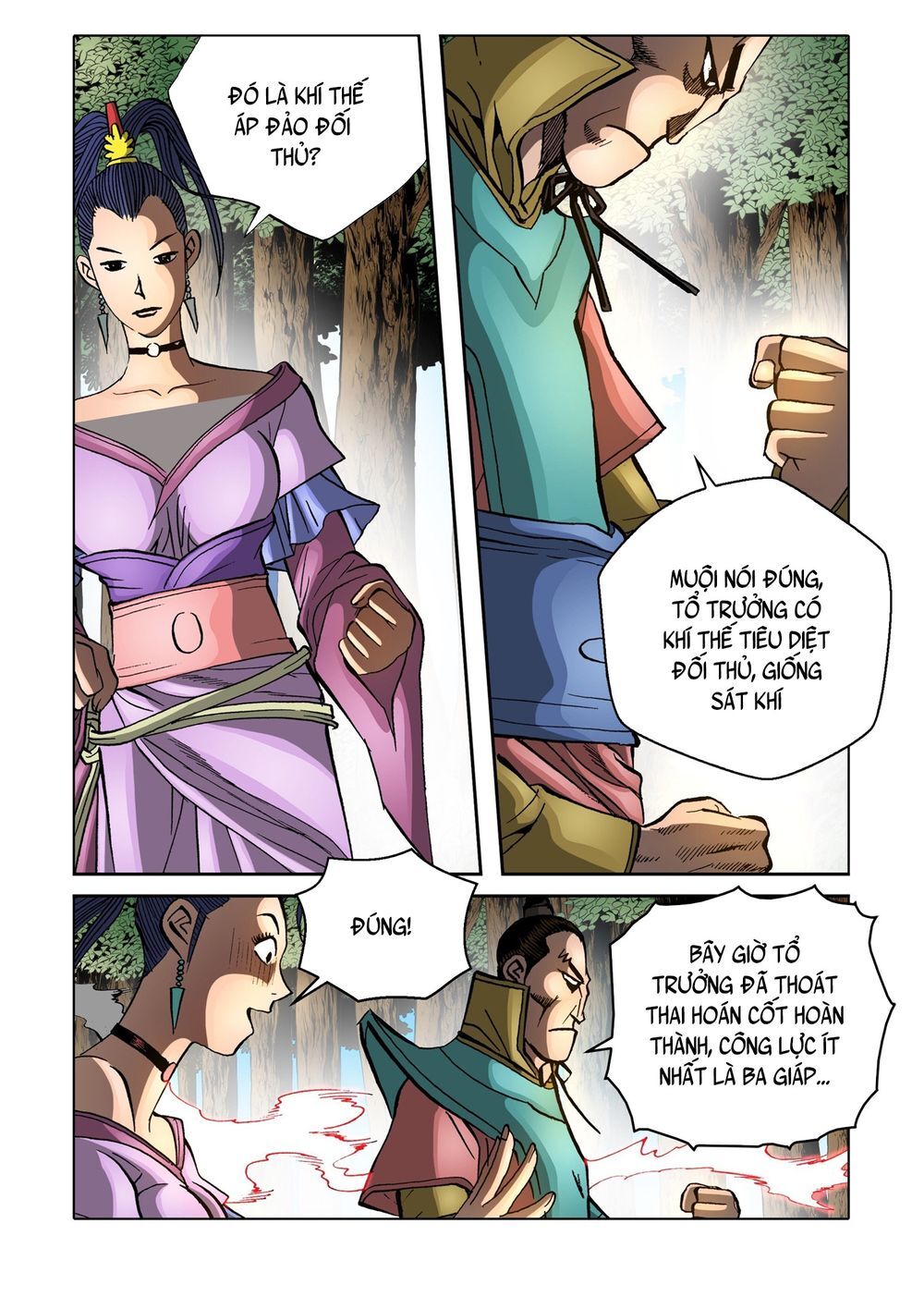 Nhật Tà Nguyệt Ma Chapter 148 - Trang 2