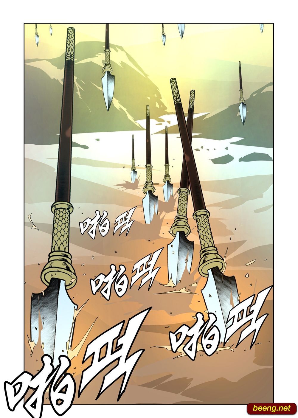 Nhật Tà Nguyệt Ma Chapter 148 - Trang 2