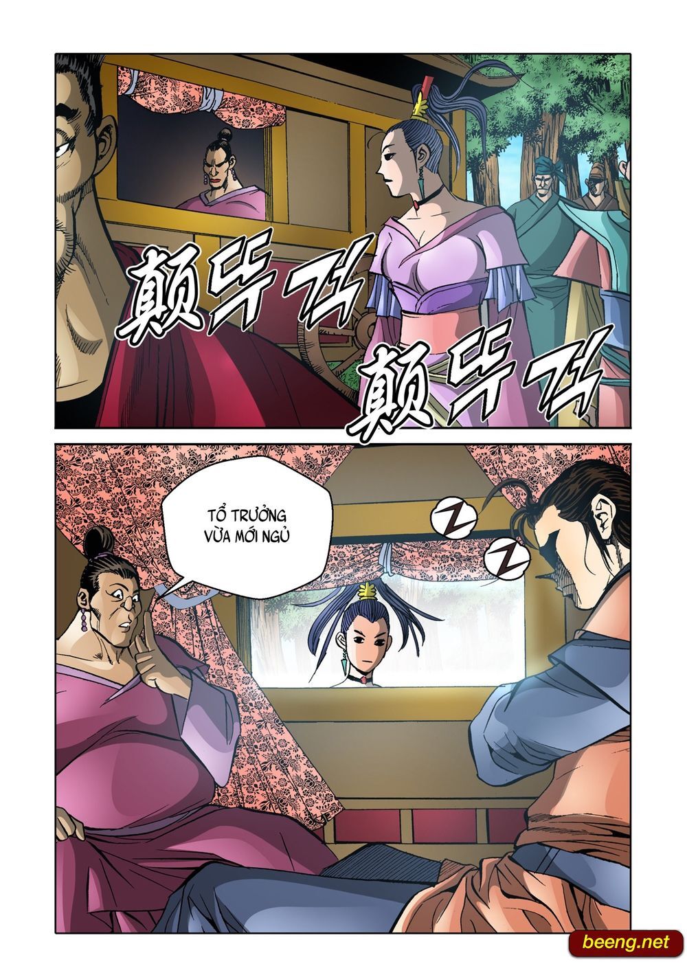 Nhật Tà Nguyệt Ma Chapter 148 - Trang 2