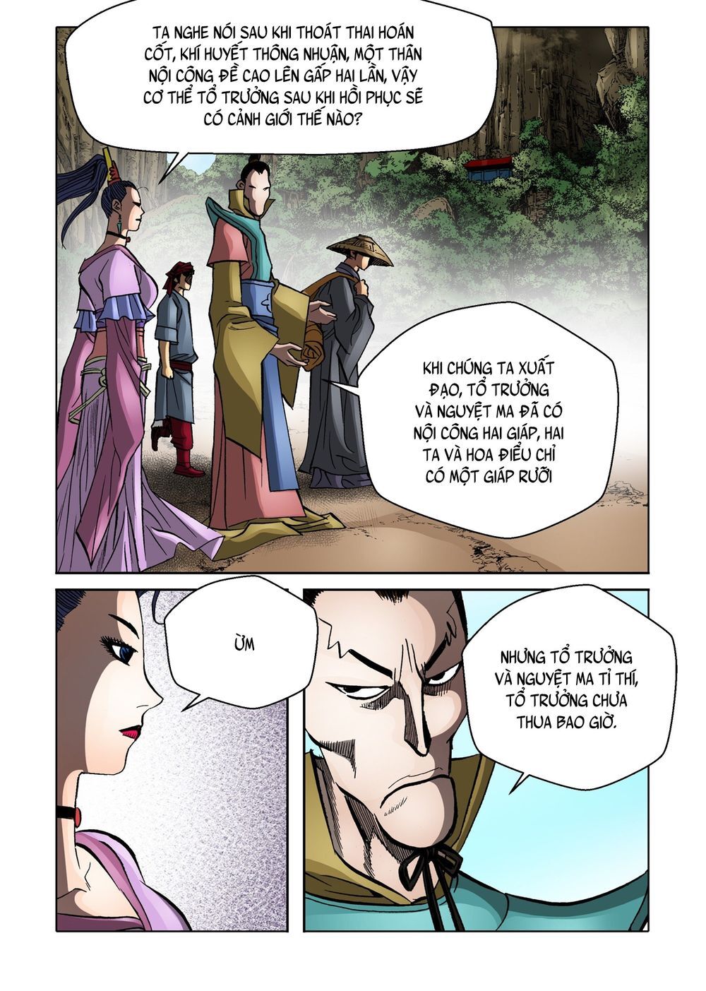 Nhật Tà Nguyệt Ma Chapter 148 - Trang 2