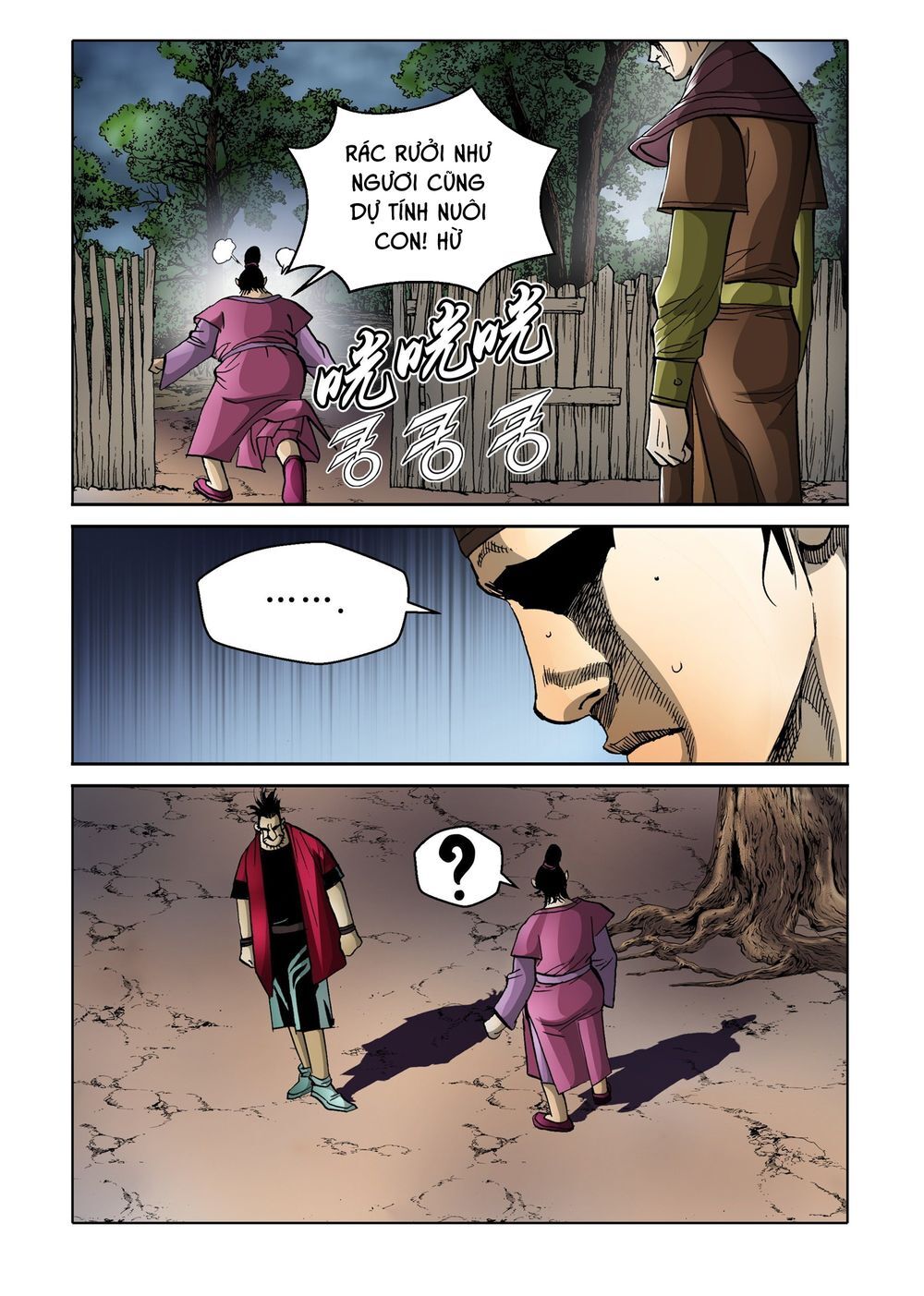 Nhật Tà Nguyệt Ma Chapter 144 - Trang 2