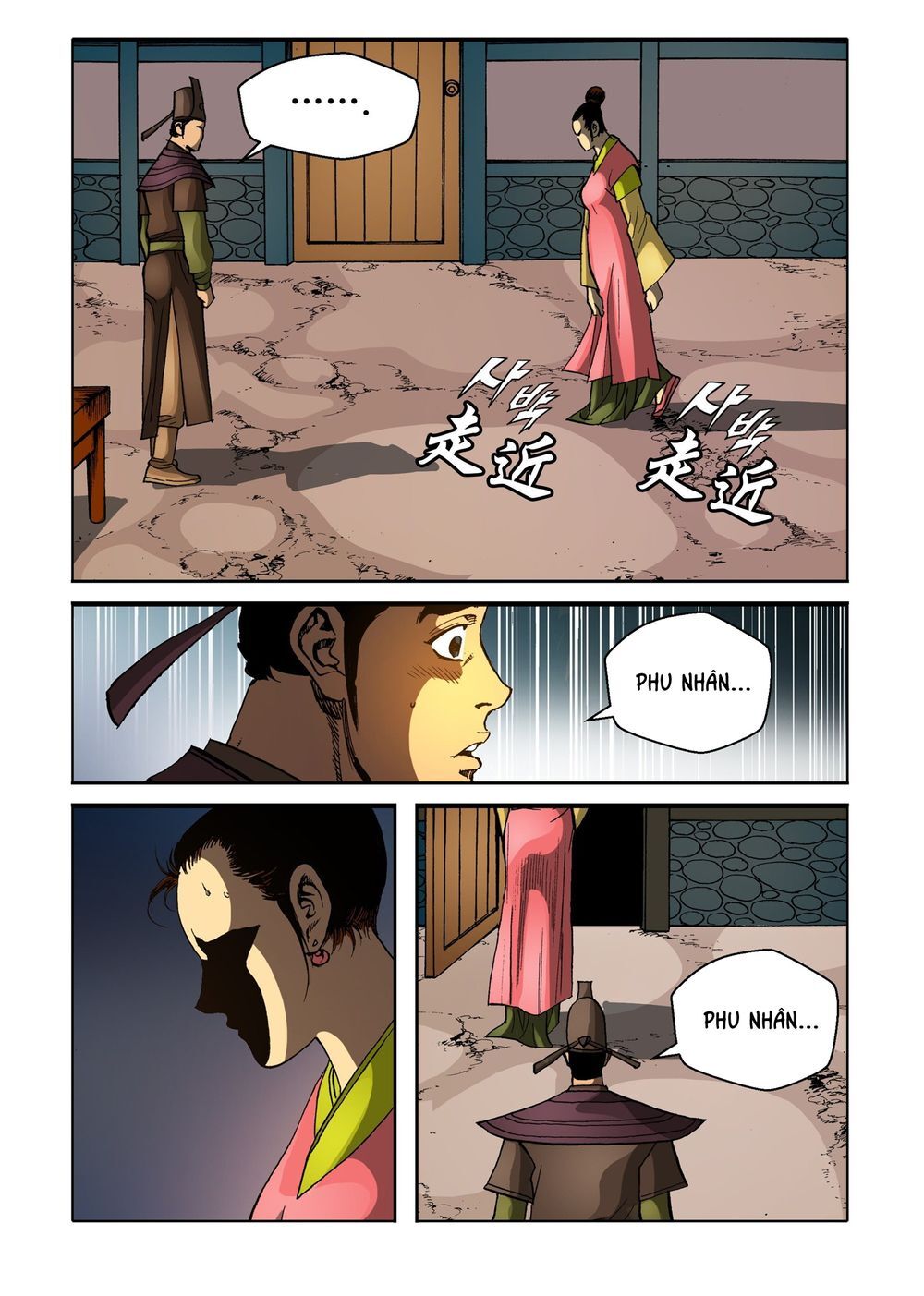 Nhật Tà Nguyệt Ma Chapter 144 - Trang 2