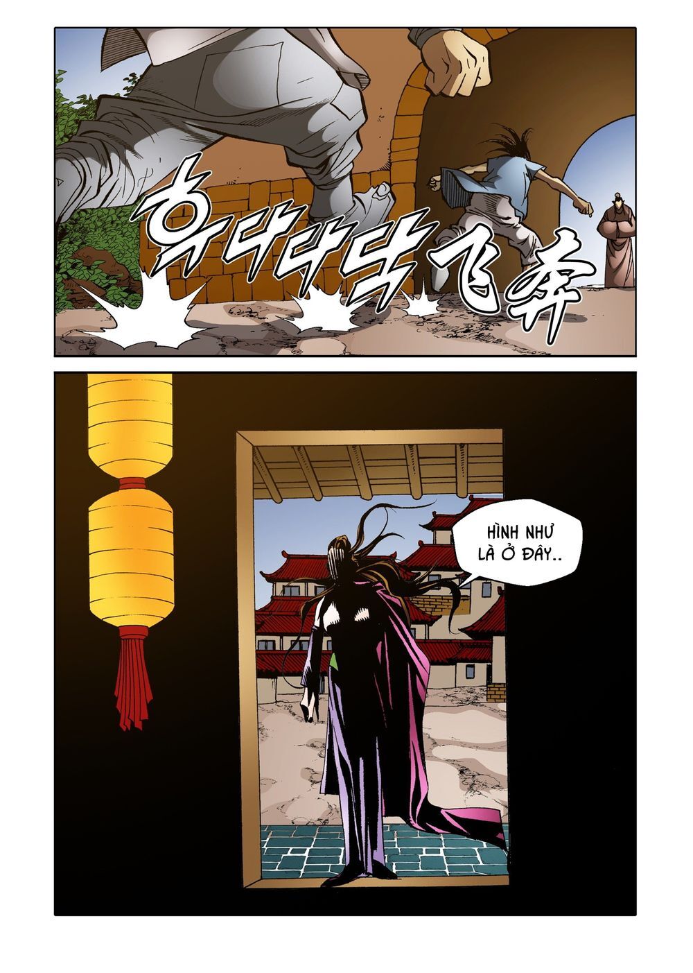 Nhật Tà Nguyệt Ma Chapter 140 - Trang 2