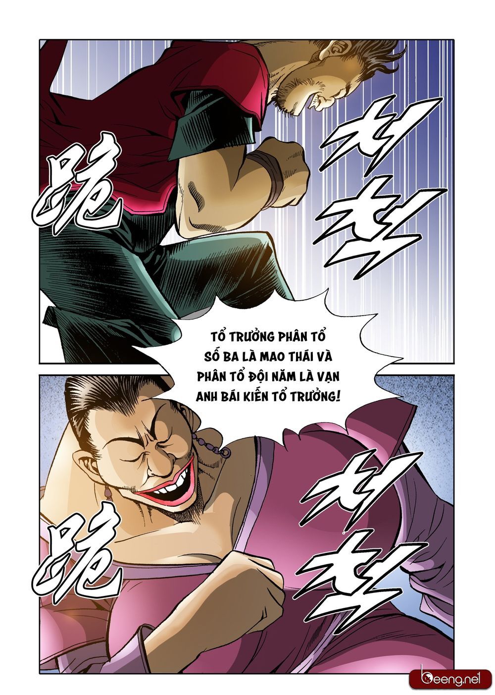 Nhật Tà Nguyệt Ma Chapter 140 - Trang 2