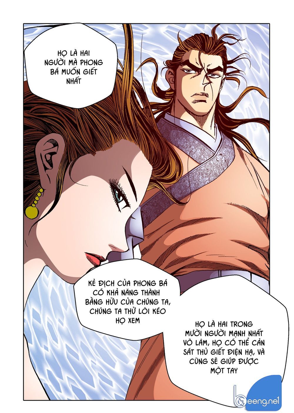 Nhật Tà Nguyệt Ma Chapter 139 - Trang 2