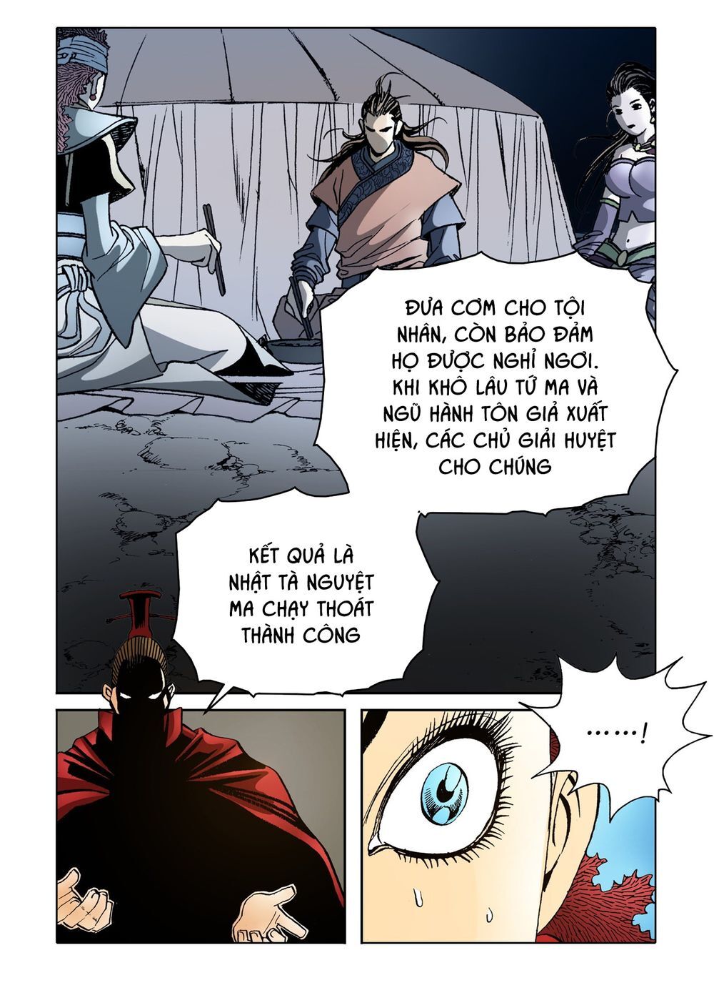 Nhật Tà Nguyệt Ma Chapter 137 - Trang 2