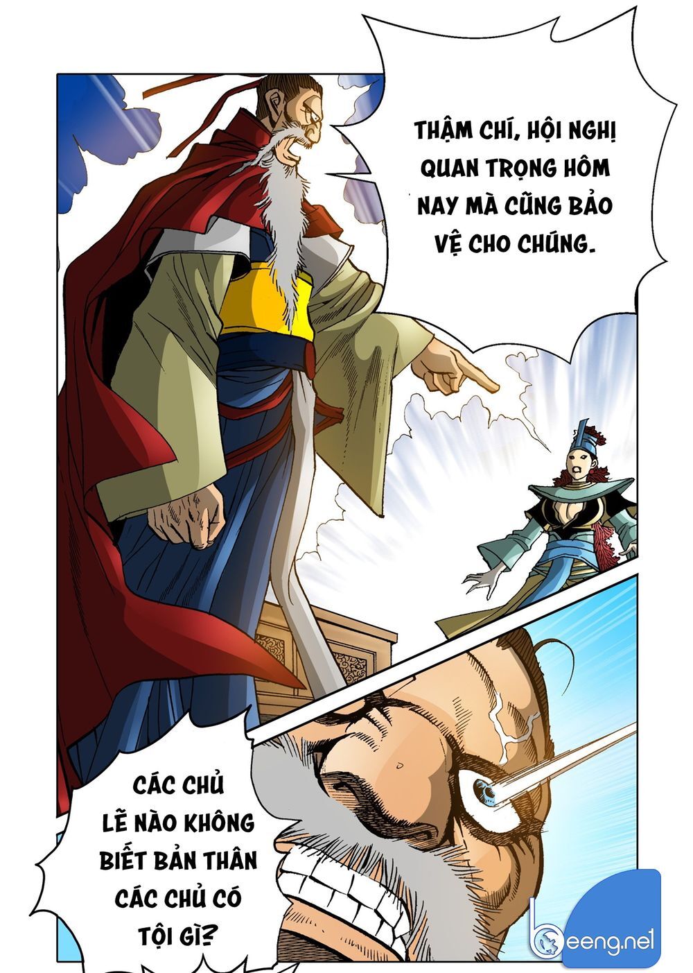 Nhật Tà Nguyệt Ma Chapter 137 - Trang 2