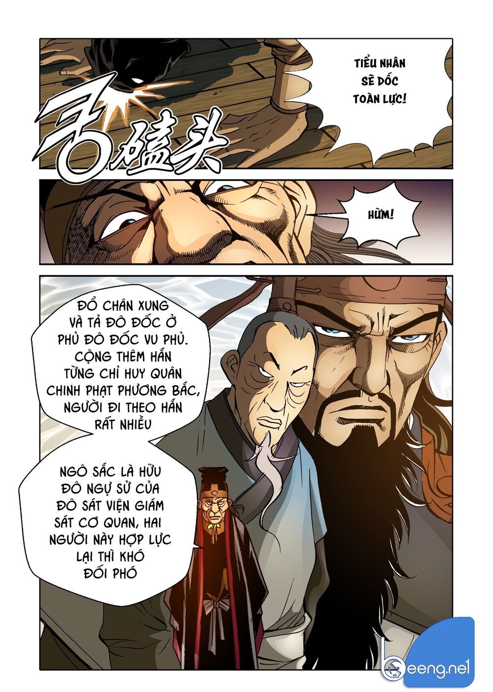 Nhật Tà Nguyệt Ma Chapter 135 - Trang 2