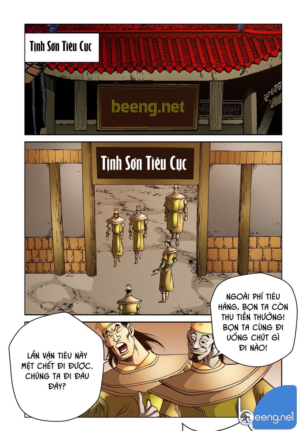 Nhật Tà Nguyệt Ma Chapter 134 - Trang 2