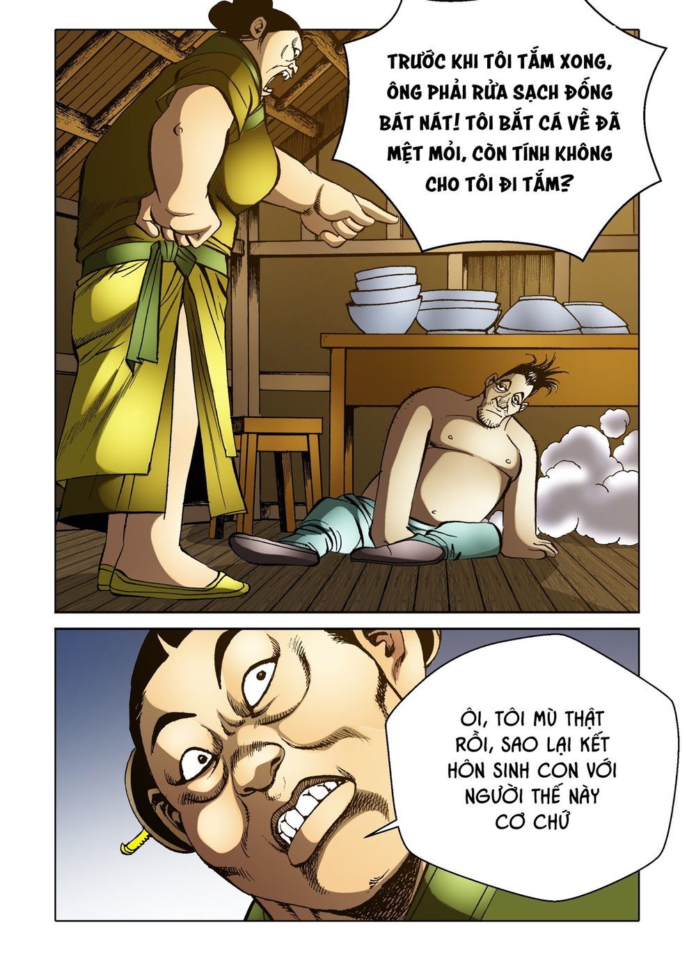 Nhật Tà Nguyệt Ma Chapter 133 - Trang 2