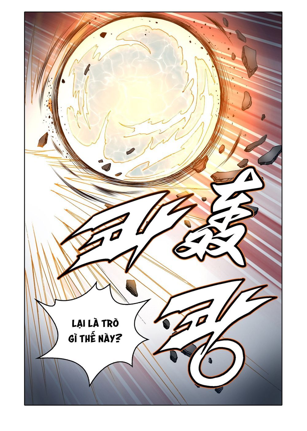 Nhật Tà Nguyệt Ma Chapter 131 - Trang 2