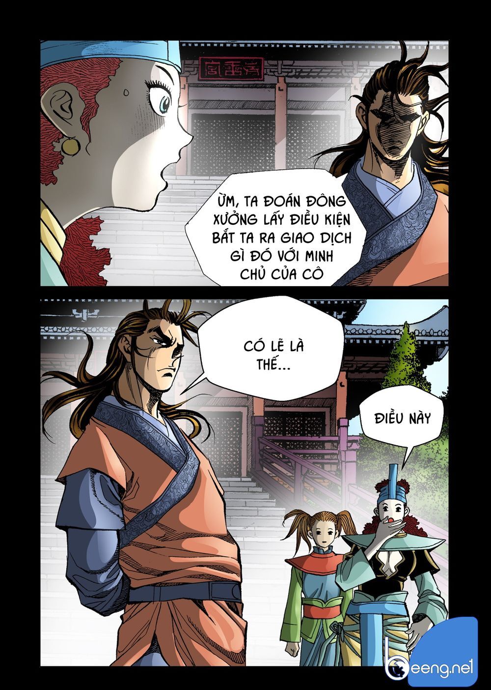 Nhật Tà Nguyệt Ma Chapter 128 - Trang 2