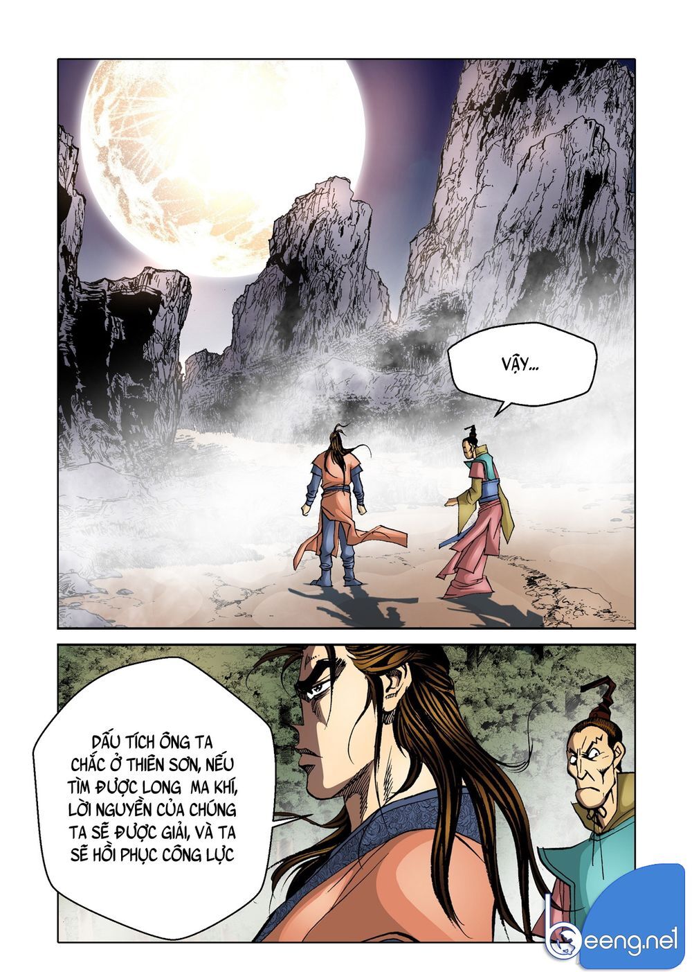 Nhật Tà Nguyệt Ma Chapter 125 - Trang 2