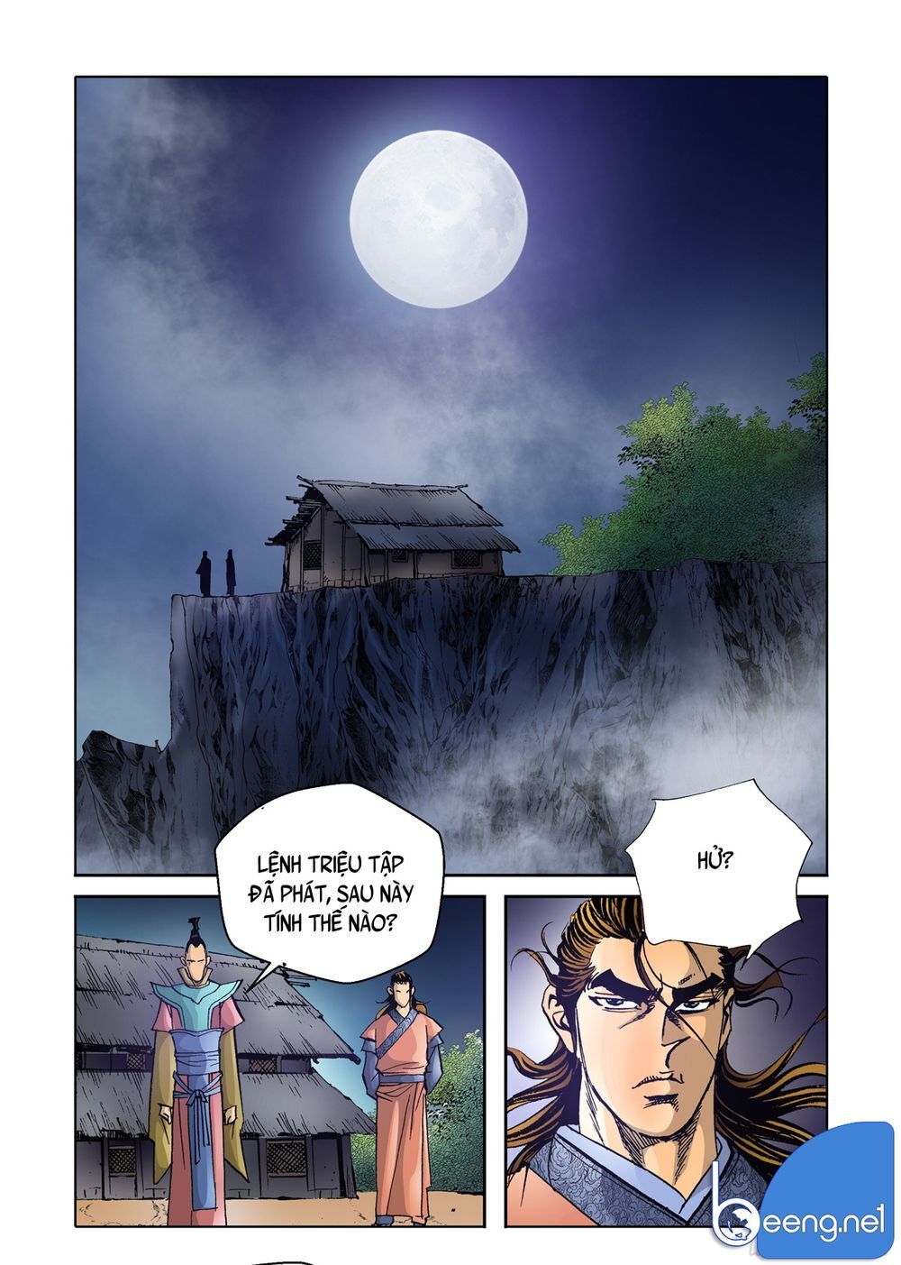 Nhật Tà Nguyệt Ma Chapter 125 - Trang 2