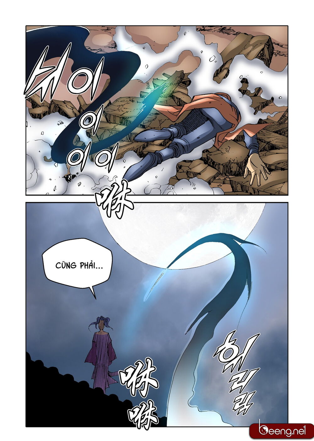 Nhật Tà Nguyệt Ma Chapter 118 - Trang 2