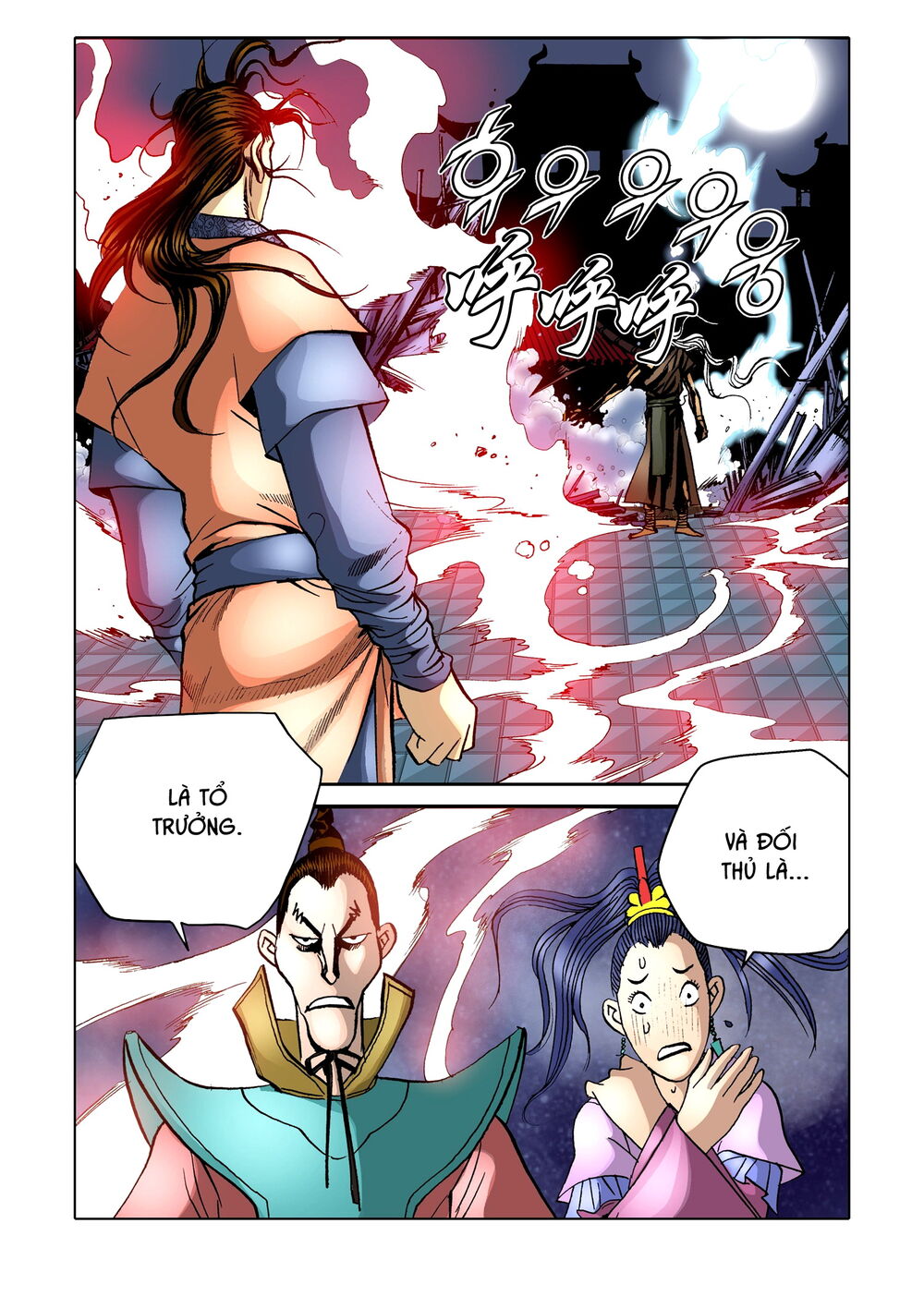 Nhật Tà Nguyệt Ma Chapter 114 - Trang 2