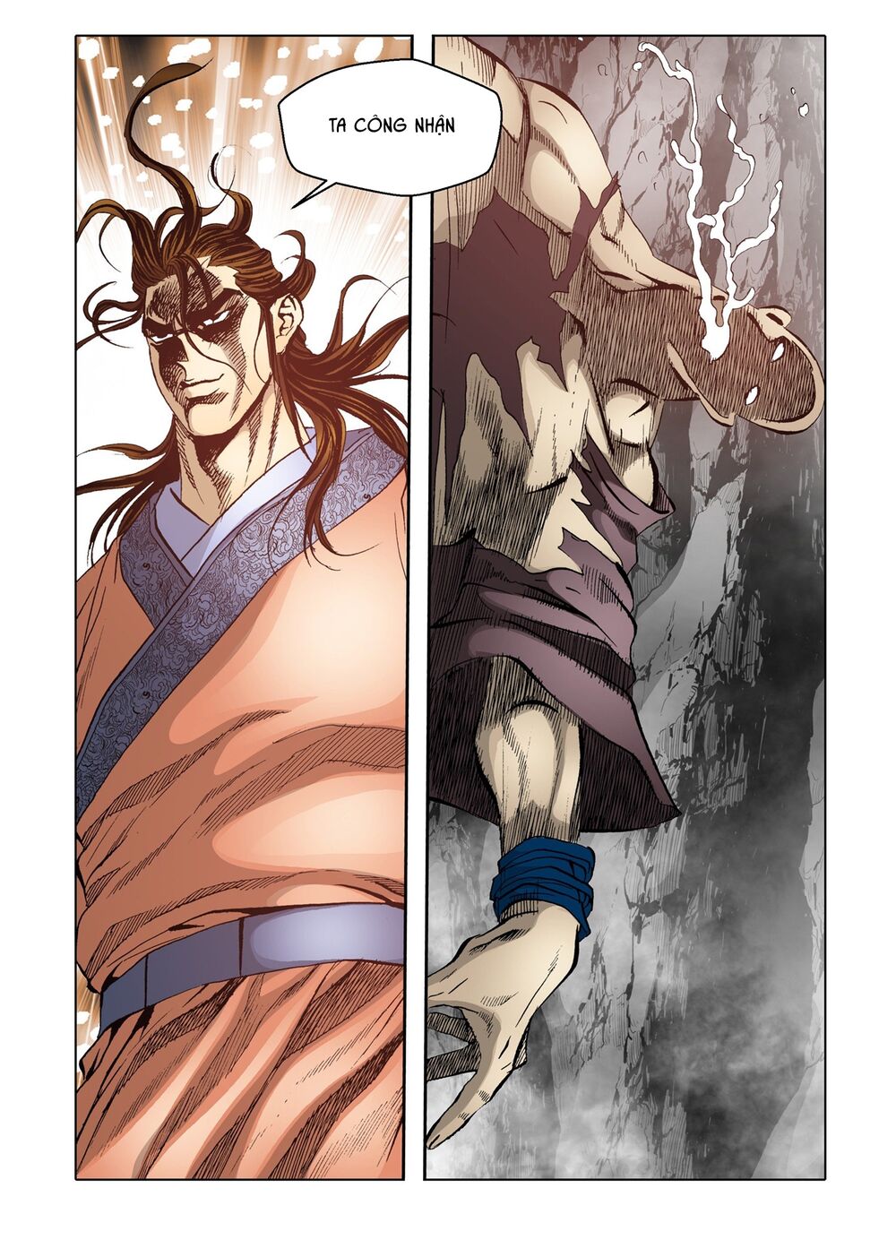 Nhật Tà Nguyệt Ma Chapter 105 - Trang 2