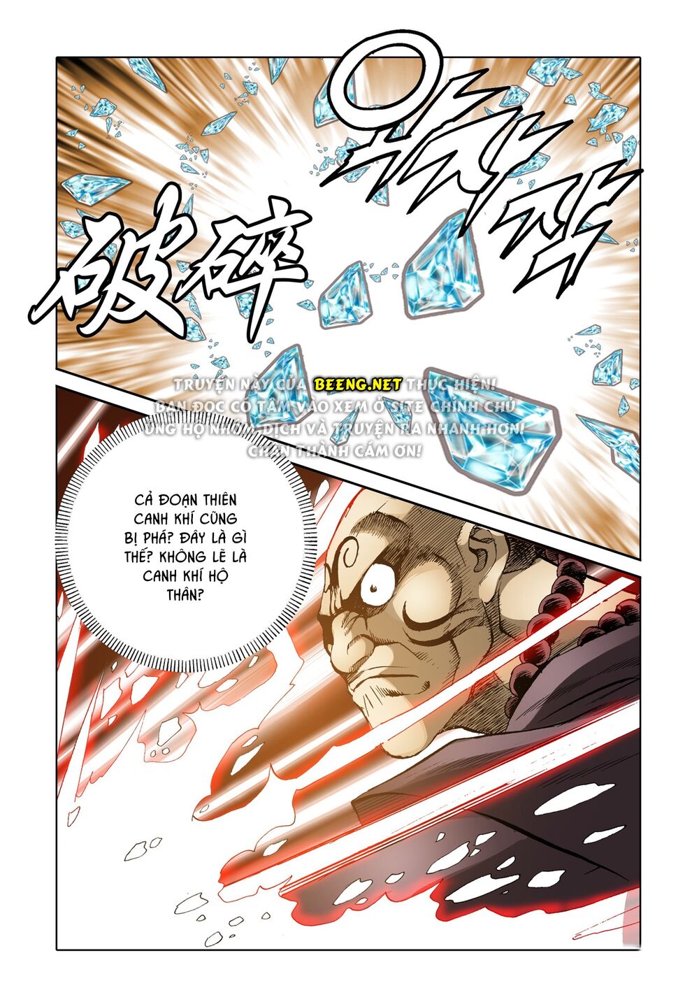 Nhật Tà Nguyệt Ma Chapter 104 - Trang 2