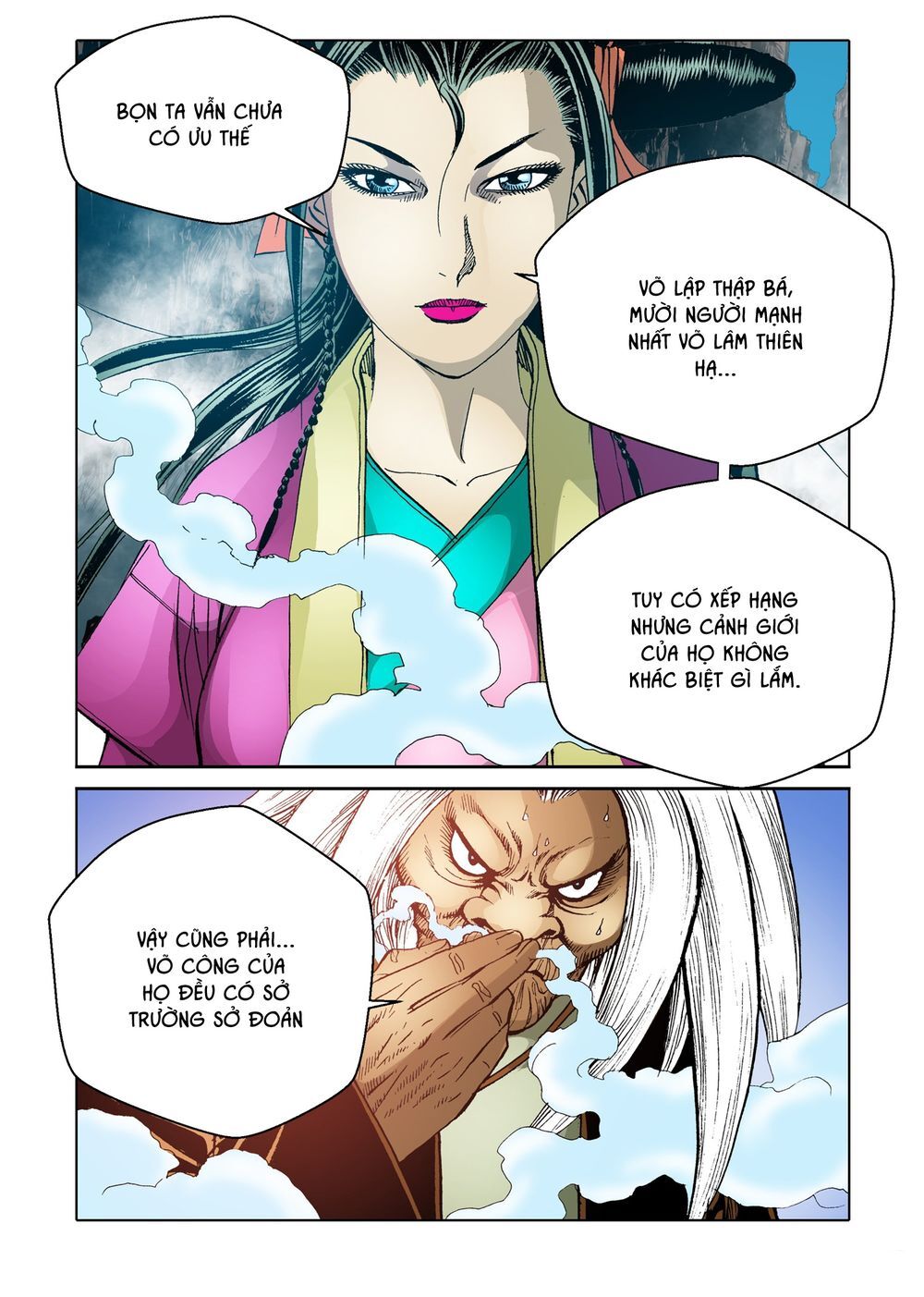 Nhật Tà Nguyệt Ma Chapter 102 - Trang 2