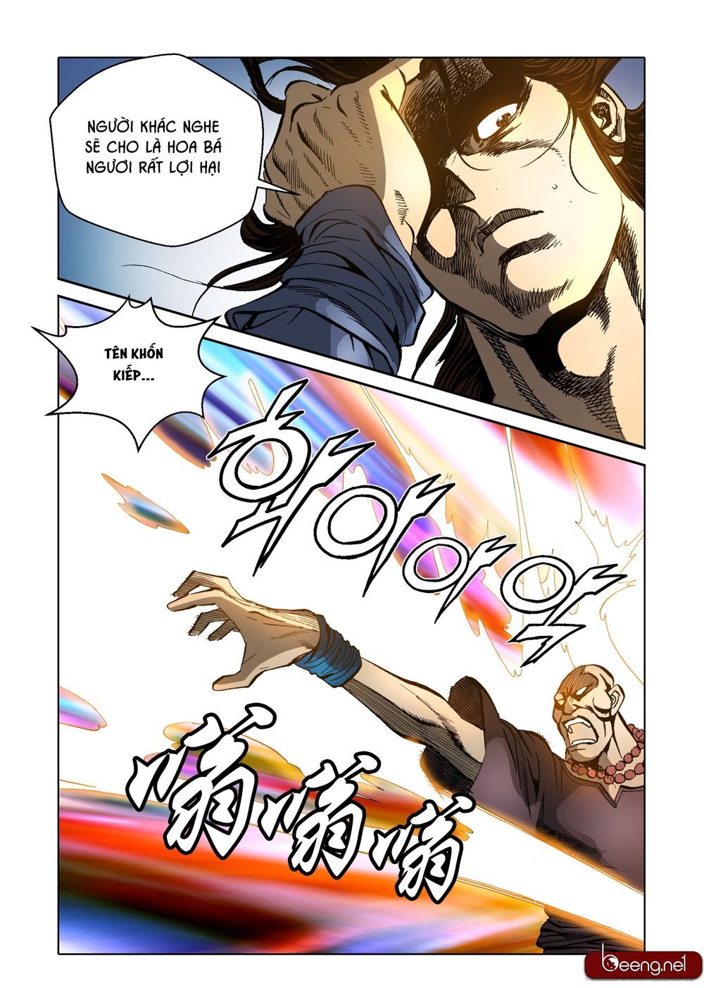 Nhật Tà Nguyệt Ma Chapter 102 - Trang 2